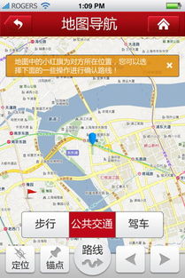 人工智能基礎(chǔ)軟件開(kāi)發(fā) 從企業(yè)案例看上海App開(kāi)發(fā)與手機(jī)軟件創(chuàng)新趨勢(shì)