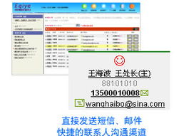 上海CRM軟件與系統(tǒng)開(kāi)發(fā) 融合AI基礎(chǔ)技術(shù)，賦能企業(yè)銷(xiāo)售與客戶(hù)關(guān)系管理
